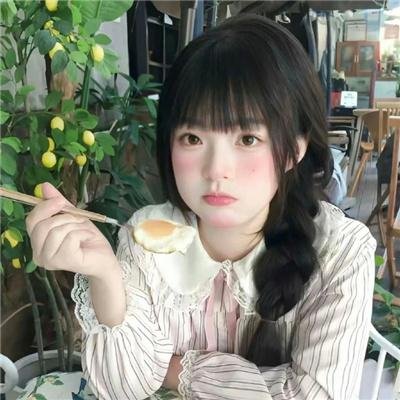 生而抱歉
