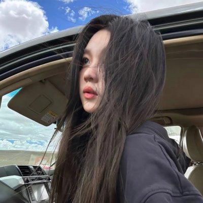 爱死你害死你
