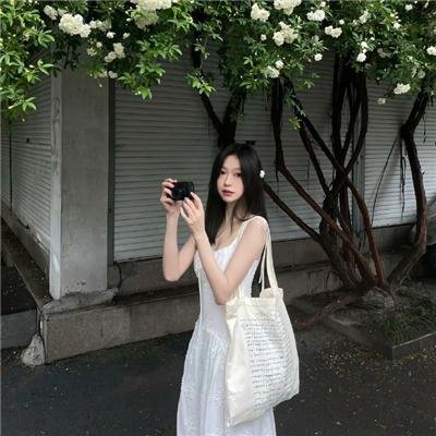 我爱麻烦