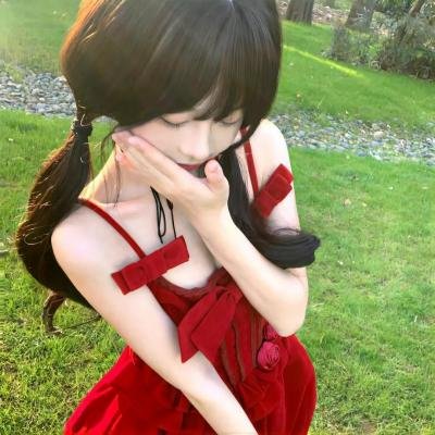 爱妻家